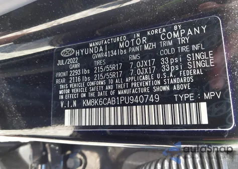 2023 Hyundai Kona Sel из США, поврежденный, VIN KM8K6CAB1PU940749